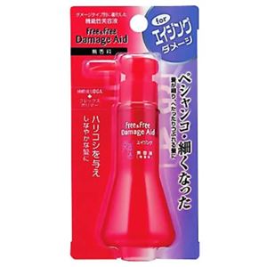 フリー&フリー ダメージエイド エイジング美容液 70ml 【3セット】