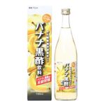 バナナ黒酢飲料 720ml 【9セット】