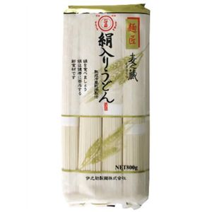 絹入り麦の蔵うどん800g 【3セット】