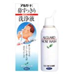 アルガード 鼻すっきり洗浄液 100ml 【5セット】