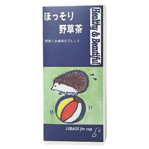 ほっそり野草茶 【4セット】