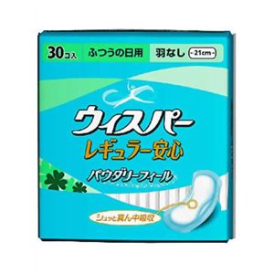 ウィスパー レギュラー安心 ふつうの日用 30枚 【16セット】