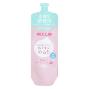 すべすべみるる ベビー全身シャンプー 詰替用 300ml 【5セット】