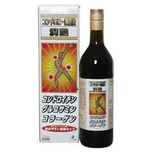 コンドロビー濃縮液 潤甦 720ml