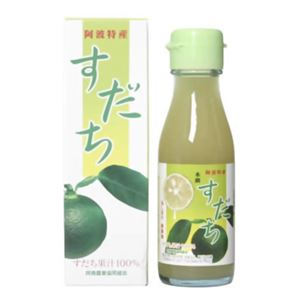 木頭産 無添加 すだち100%果汁 100ml 【7セット】