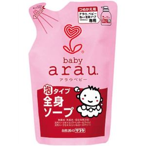 arau.ベビー 泡全身ソープ 詰替え 400ml 【6セット】