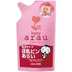 arau.ベビー 泡ほ乳ビンあらい 詰替え 250ml 【16セット】