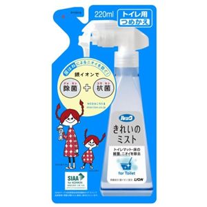 ルック きれいのミスト トイレ用詰替え220ml 【9セット】