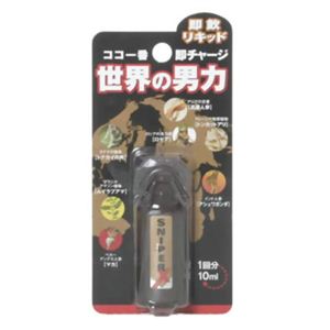 ピルボックス スナイパーX(世界の男力) 10ml 【4セット】