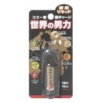 ピルボックス スナイパーX(世界の男力) 10ml 【4セット】