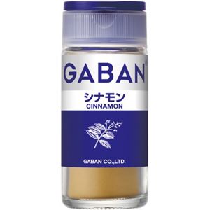 ギャバン シナモン 15g 【23セット】