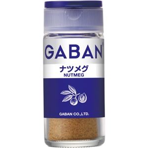 ギャバン ナツメグ 20g 【18セット】