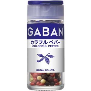 ギャバン カラフルペパー ホール 15g 【11セット】