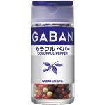 ギャバン カラフルペパー ホール 15g 【11セット】