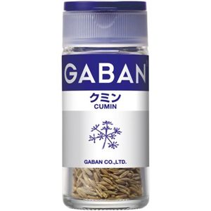 ギャバン クミン ホール 17g 【13セット】