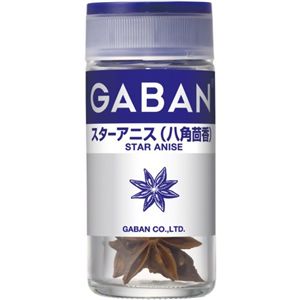 ギャバン スターアニス(八角茴香) ホール 10g 【9セット】