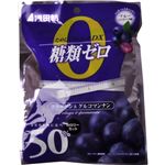 ためしてダイエットDX ブルーベリー 70g 【6セット】