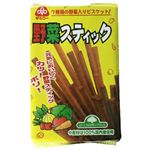 サンコー 国内産小麦粉100% 7種の野菜入り野菜スティック 120g 【8セット】