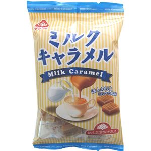 サンコー ミルクキャラメル 180g 【10セット】