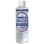 チベット高原 天外天にがり 250ml 【3セット】