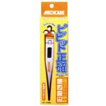 仁丹電子体温計 ピピット正確 MT1611 【18セット】