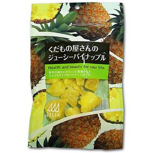 くだもの屋さんのパイナップル 【9セット】