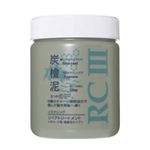 リラクシング リペアトリートメント ダメージ 500g 【2セット】