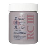 リラクシング リペアトリートメント クセ毛 500g 【2セット】