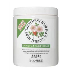 ナチュラルハーブ ヘアパック ローズヒップオイル 800g 【11セット】