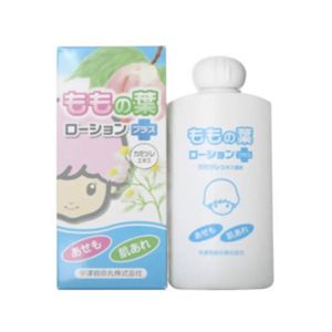 ももの葉 ベビーローションプラス 200ml 【2セット】