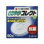 さわやかコレクト 60錠 【10セット】