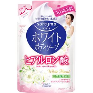 ソフティモ ホワイト ボディソープ ヒアルロン 詰替用 420ml 【14セット】