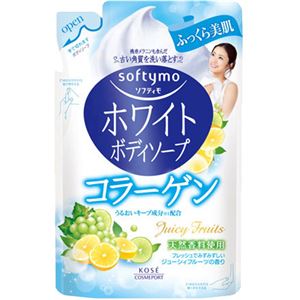 ソフティモ ホワイト ボディソープ コラーゲン 詰替用 420ml 【14セット】