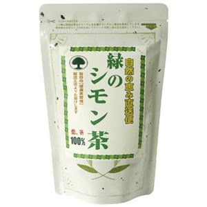 シモン芋茎・葉100% 緑のシモン茶 3g*20包 【9セット】