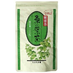 DNJ 桑の葉茶 桑の葉100% 90g 【2セット】