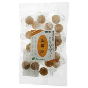 生姜飴 70g 【10セット】