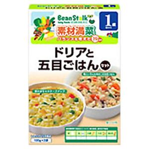 ビーンスターク ドリアと五目ごはんセット 100g*2袋 1歳頃から 【25セット】