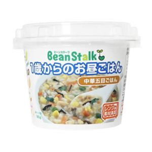 ビーンスターク 1歳からのお昼ごはん 中華五目ごはん 180g 1歳頃から 【9セット】