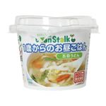 ビーンスターク 1歳からのお昼ごはん 五目うどん 180g 1歳頃から 【9セット】