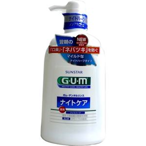 GUM デンタルリンス ナイトケア 900ml 【4セット】