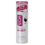 VO5 ヘアスプレイ カールキープ 無香料 330g 【14セット】