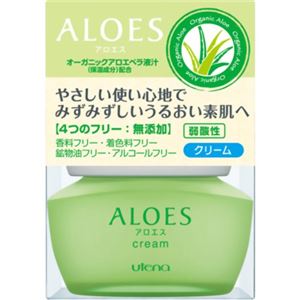 アロエス クリームa 44g 【4セット】