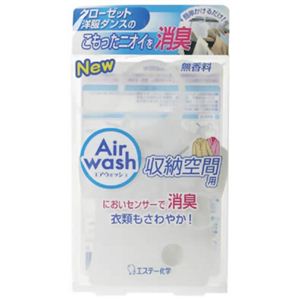 エアウォッシュ 収納空間用 無香料 32g 【10セット】