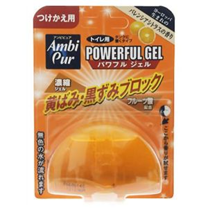 アンビピュア パワフルジェル バレンシアシトラス つけかえ56ml 【10セット】