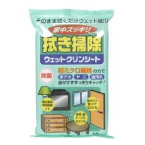 拭き掃除 ウエットクリンシート 10枚入 【12セット】