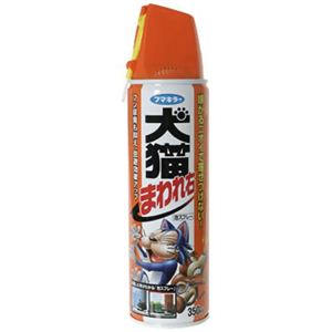 犬猫まわれ右 スプレー 350ml 【3セット】