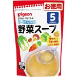 ピジョン ベビーフード かんたん粉末 野菜スープ お徳用 50g 【8セット】