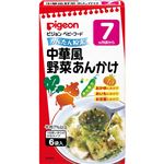 ピジョン ベビーフード かんたん粉末 中華風野菜あんかけ 6袋入 【11セット】