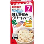 ピジョン ベビーフード かんたん粉末 鮭と野菜のクリームソース 6袋入 【14セット】