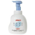 ピジョン 全身ベビーソープ(泡タイプ) 500ml 【4セット】